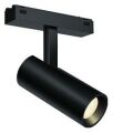 Светильник на штанге iLedex Technical VISION48/25 SMART 4825-042-D34-8W-40DG-BK