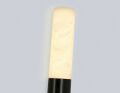 Бра Ambrella Light LH LH53687
