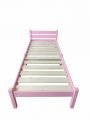  Solarius Кровать односпальная Компакт 2000x800 розовый
