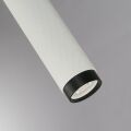 Подвесной светильник iLedex Technical Delta 2366-1 BK+WH