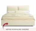  Zeppelin Mobili Кровать двуспальная Vita 2000x1600 с ПМ