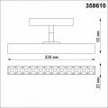Светильник на штанге Novotech Flum 1 358610