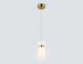 Подвесной светильник Ambrella Light LH LH56122