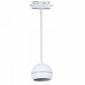 Подвесной светильник Reluce Technical 53015-0.9-001CT GX53 WT