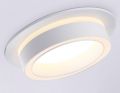 Встраиваемый светильник Ambrella Light Techno Spot GX53 Acrylic tech TN5240
