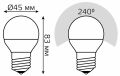 Набор ламп светодиодных Gauss LED Elementary E27 7Вт 3000K 53217T