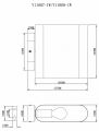 Бра Moderli Metalicana V11807-1W