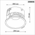 Встраиваемый светильник Novotech NOVA 359856