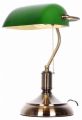 Настольная лампа декоративная Lumina Deco Banker LDT 305 GR