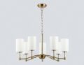 Подвесная люстра Ambrella Light LH LH56053