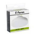 Лампа светодиодная Feron LB-473 GX70 20W 4000K 48307