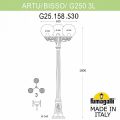 Наземный высокий светильник Fumagalli Globe 250 G25.158.S30.AXE27
