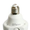 Лампа-трансформер светодиодная Feron LB-653 Лепестковая E27 50W 4000K 48771