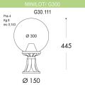 Уличный светильник Fumagalli Minilot/G300 G30.111.000.AXE27