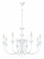 Подвесная люстра Arte Lamp Collinetta A4094LM-8WH