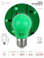 Лампа светодиодная Эра E27 3W 3000K зеленая ERAGL50-E27 Б0049579