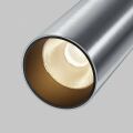 Светильник на штанге Maytoni Technical FOCUS LED C055CL-L12W3K-W-PT