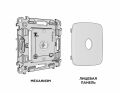ТВ-розетка оконечная без рамки Ambrella Volt OMEGA MO313005