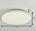 Потолочный светодиодный светильник F-Promo Vexillum 2316-4C