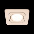 Встраиваемый светильник Loft IT Screen 10328/A White