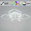  Reluce Потолочная люстра 09826-3.3-4+4A WH (RGB)
