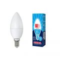  Volpe Лампа светодиодная (UL-00003795) E14 7W 4000K матовая LED-C37-7W/NW/E14/FR/NR
