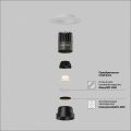 Встраиваемый светильник Maytoni DL124-10W-4K-TRS-B