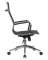 Офисное кресло для персонала Dobrin 