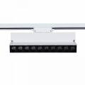 Накладной светильник Reluce Technical 06187-9.3-001QY LED20W WT