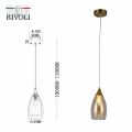Подвесной светильник Rivoli Aileen Б0055668