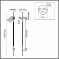 Бра Lumion LEDIO 8438/11WL