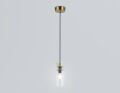 Подвесной светильник Ambrella Light LH LH56111