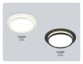 Накладной светильник Ambrella Light TU TU5215