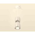 Комплект подвесного светильника Ambrella Light Techno Spot XP1143010 DCH/SWH черный хром/белый песок (A2310, C1143, A2011, C1143, N7030)