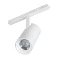Светильник MAG-ORIENT-SPOT-ZOOM-R65-15W Day4000 (WH, 20-60 deg, 48V) ( Arlight , IP20 Металл, 5 лет)