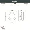 Уличный настенный светодиодный светильник Fumagalli Tommy 2M1.000.000.WXD1L