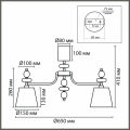 Люстра на штанге Lumion CLASSI 8411/5C
