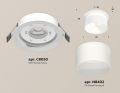 Встраиваемый светильник Ambrella Light XC XC8050016