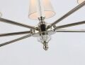Подвесная люстра Ambrella Light LH LH71003