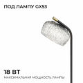 Настольная лампа декоративная Apeyron Electrics 16-222