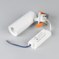 Светильник LGD-ARTEMIS-BUILT-FLAP-R55-12W Warm2700 (WH, 8-80 deg, 230V) ( Arlight , IP20 Металл, 5 лет)