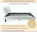  Zeppelin Mobili Кровать двуспальная Bali 1600
