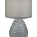 Настольная лампа декоративная Escada 10168/L Grey
