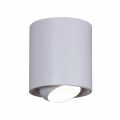 Накладной светильник Reluce 16135-9.5-001 GU10 WT