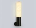 Бра Ambrella Light LH LH53687