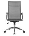 Офисное кресло для персонала Dobrin 