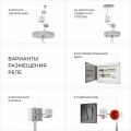 Подвесная люстра Eurosvet Radiance 101011/6