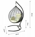  Garden Story Кресло подвесное Сфера Лайт
