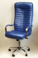  Креслов Кресло компьютерное Орион КВ-07-130112-0458