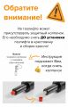  Everprof Стул компьютерный EP-300